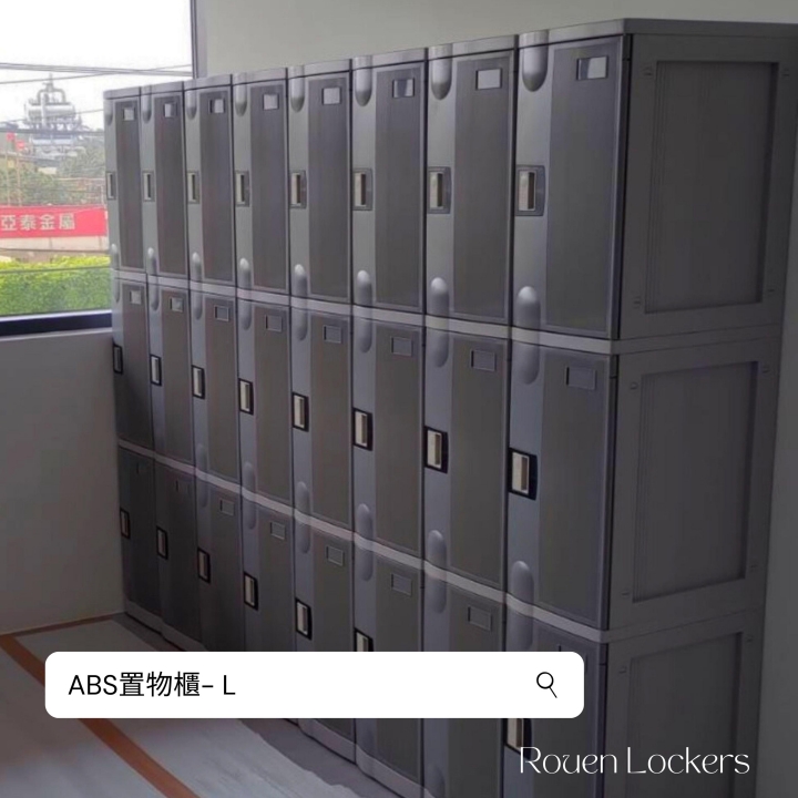 24人 ABS櫃-L  密碼鎖櫃台北信箱式置物櫃