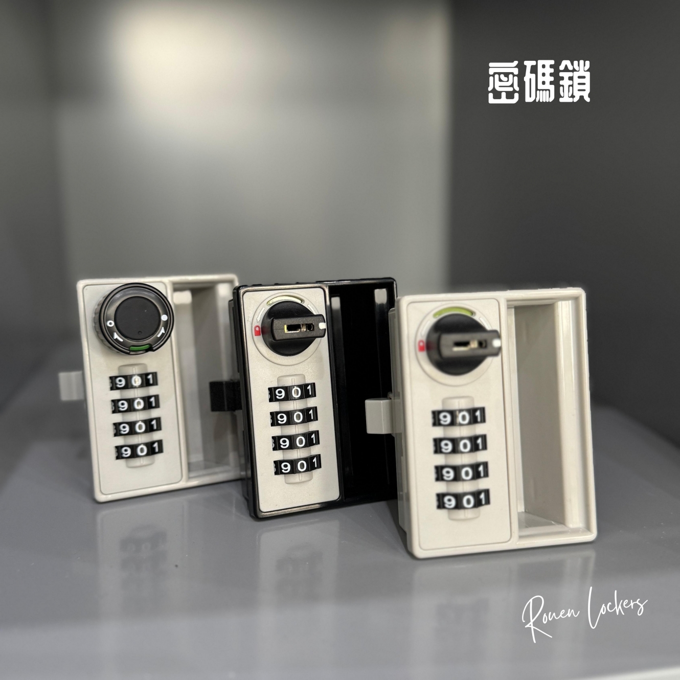 20250610091755XL2l