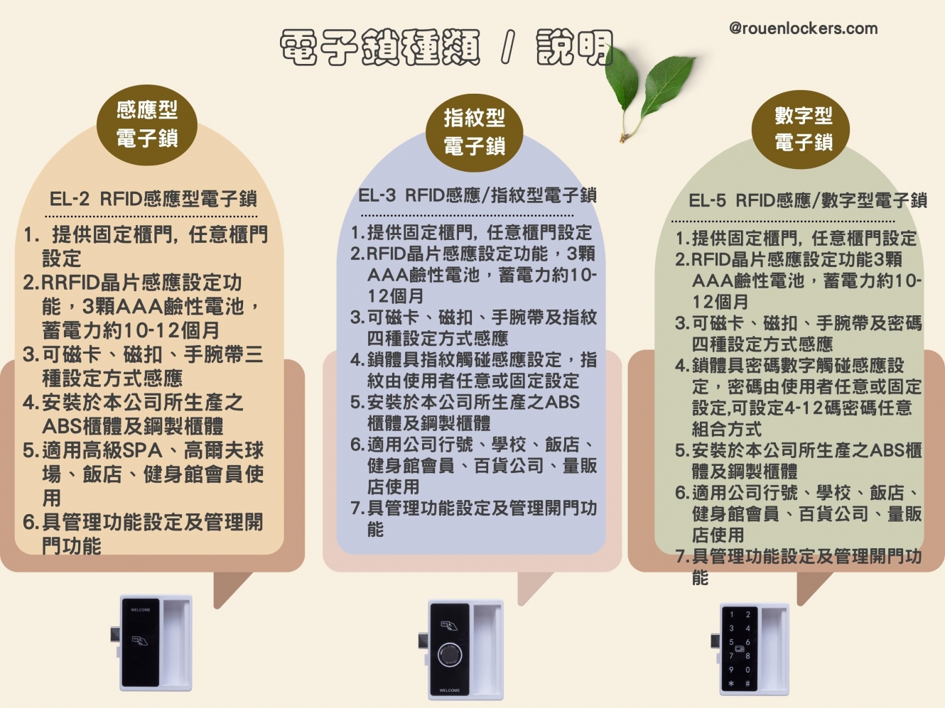 20250612120131w9BO