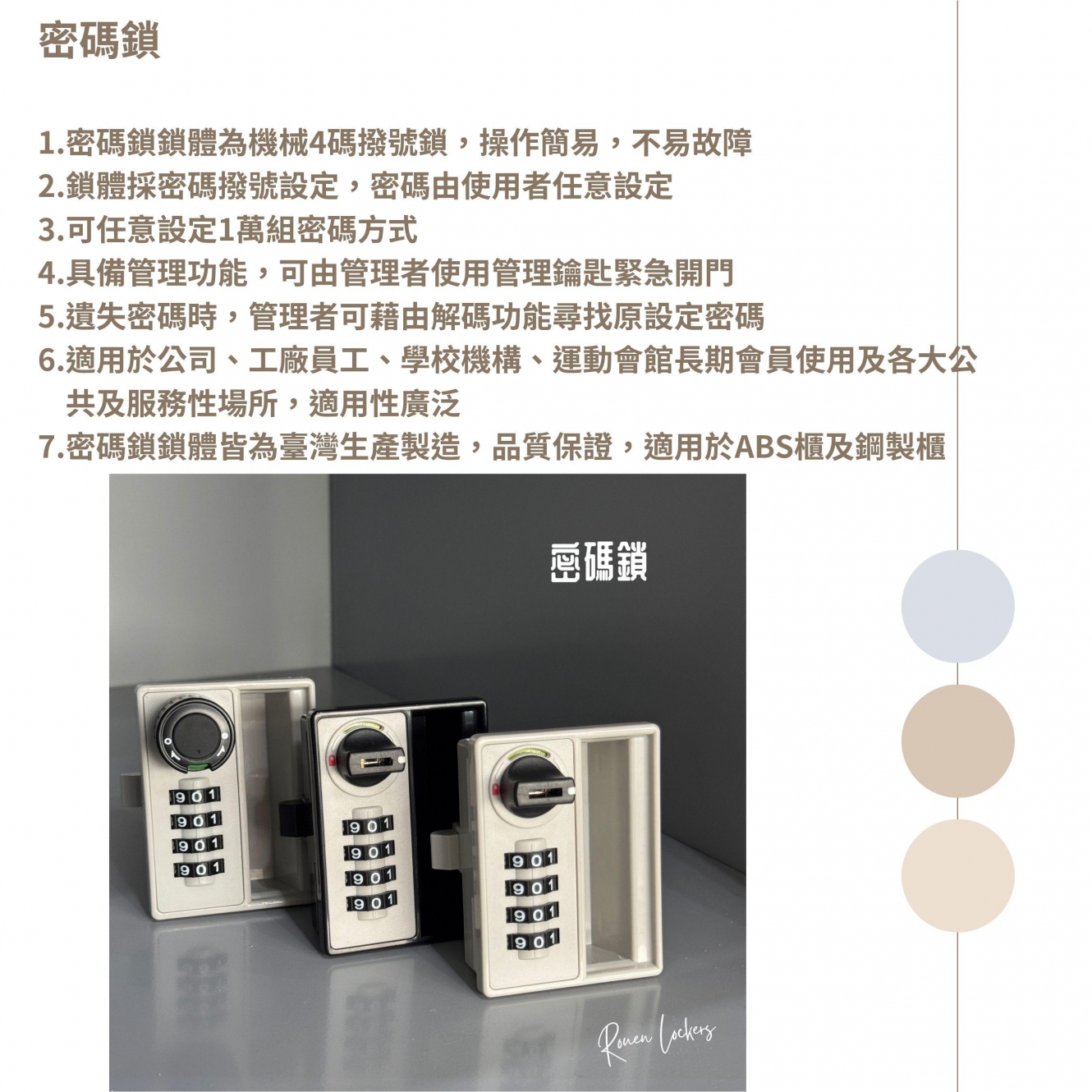 20250612151136fJ8g
