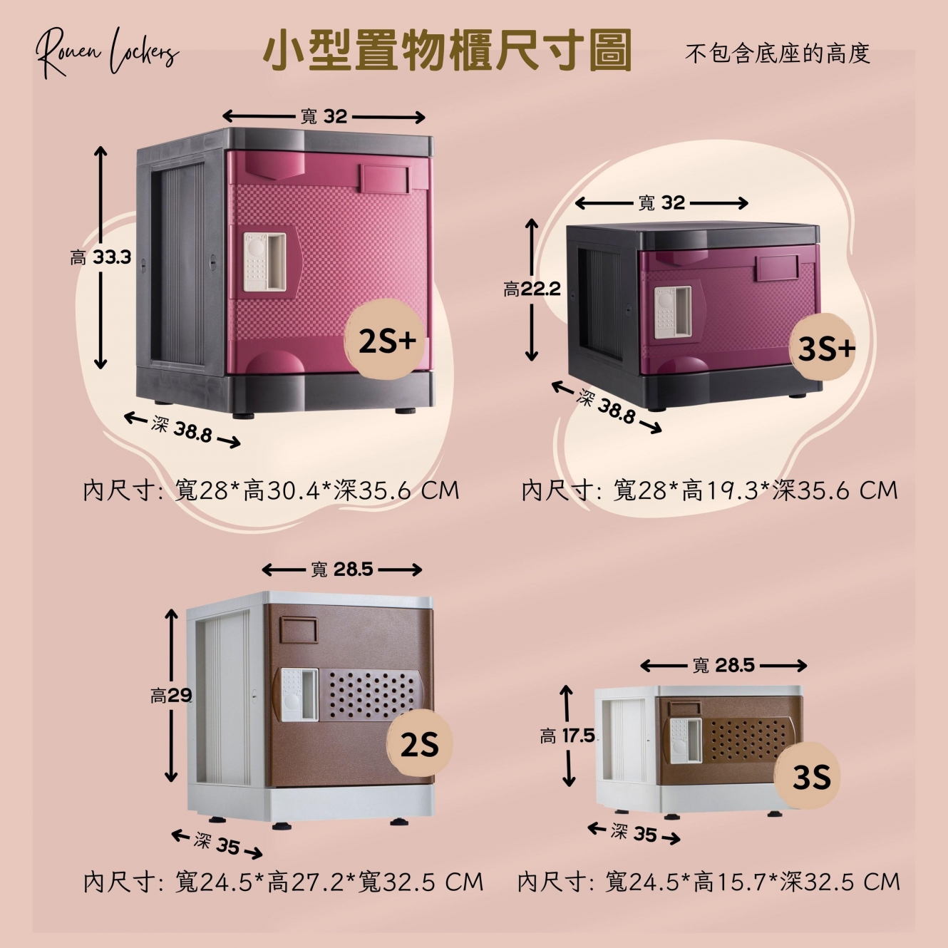 20250613111828ao0v