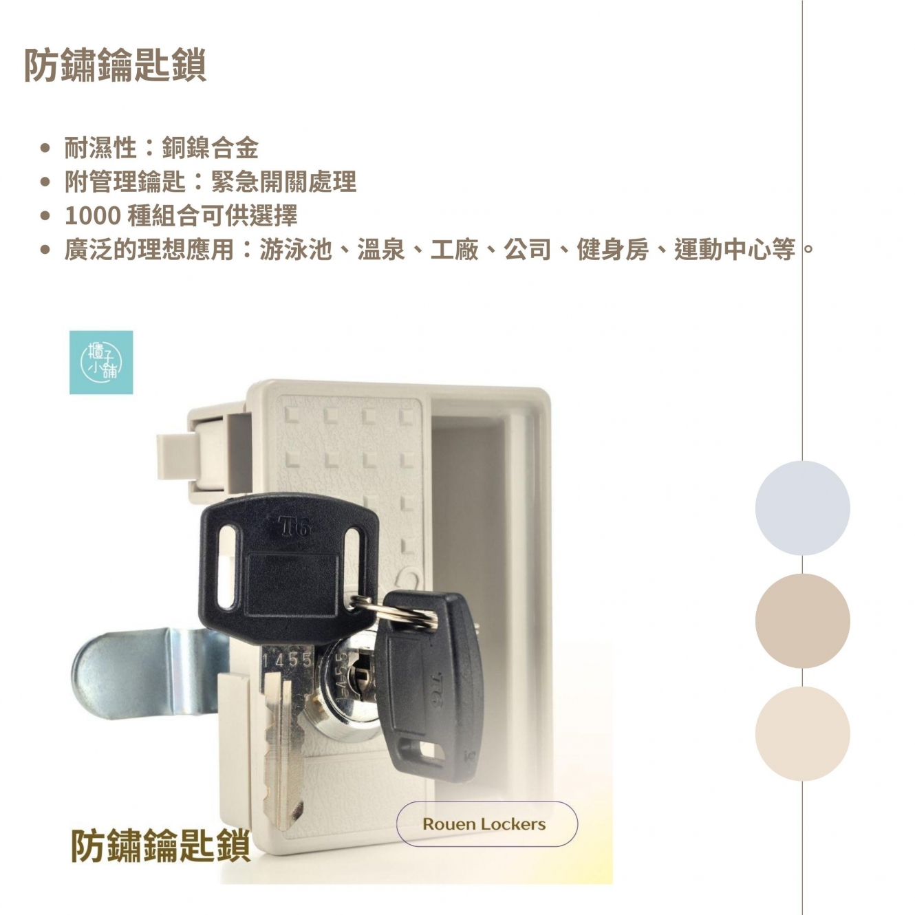 20250613150839m2QV