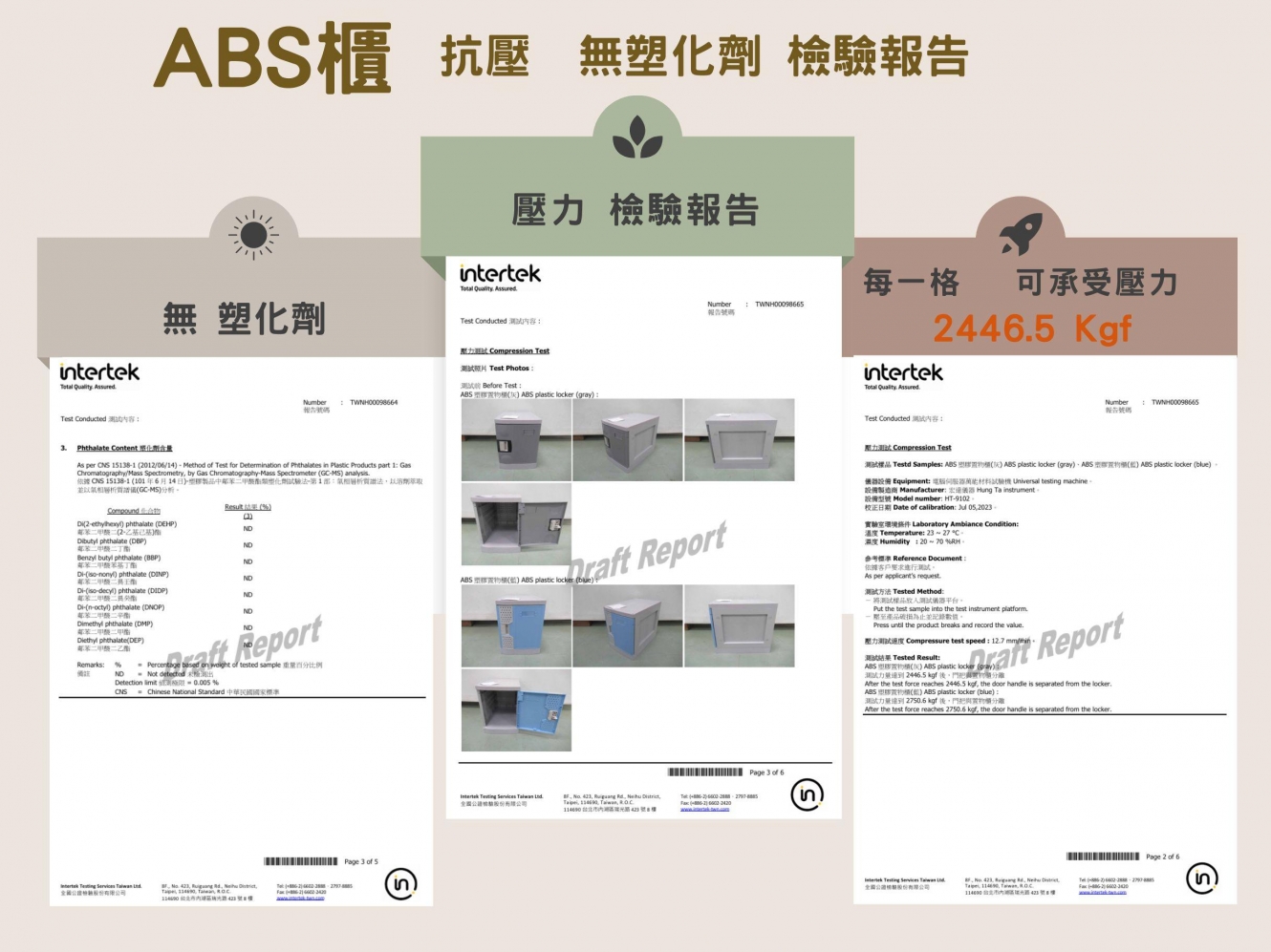 20250917110054yB13