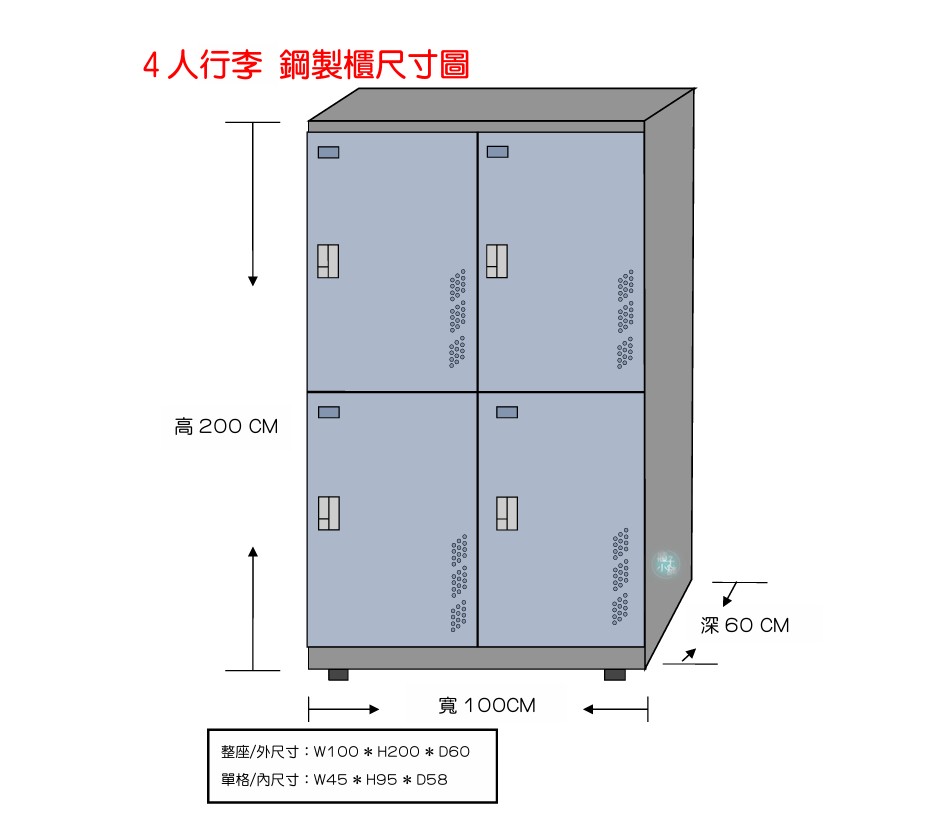 202509171450172jm6