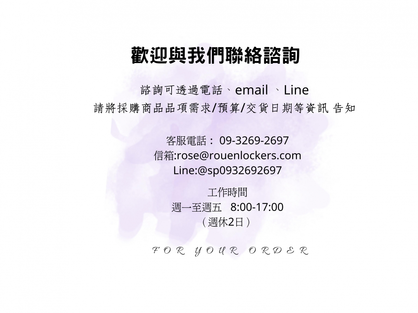 20250917145114F3B9