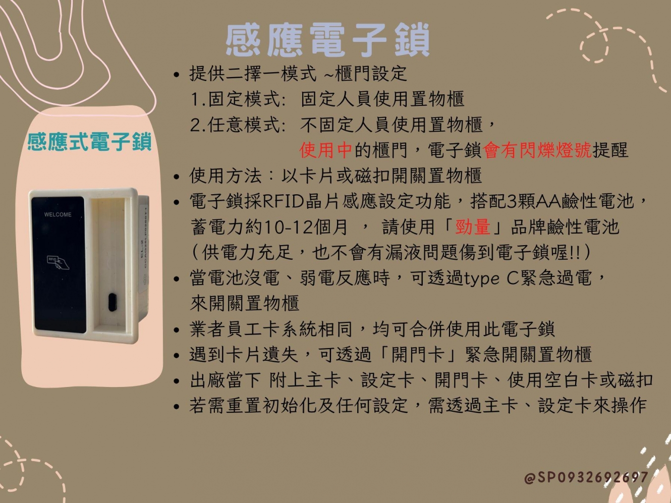20260626143931x4ZW